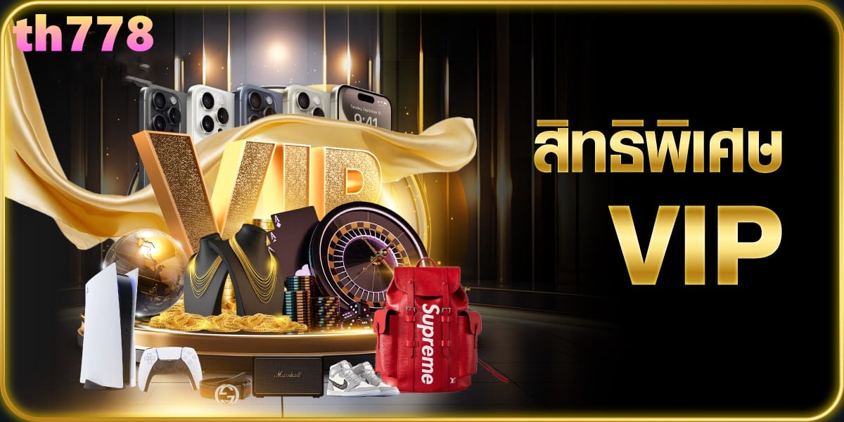 t6 slot เครดิตฟรี 188