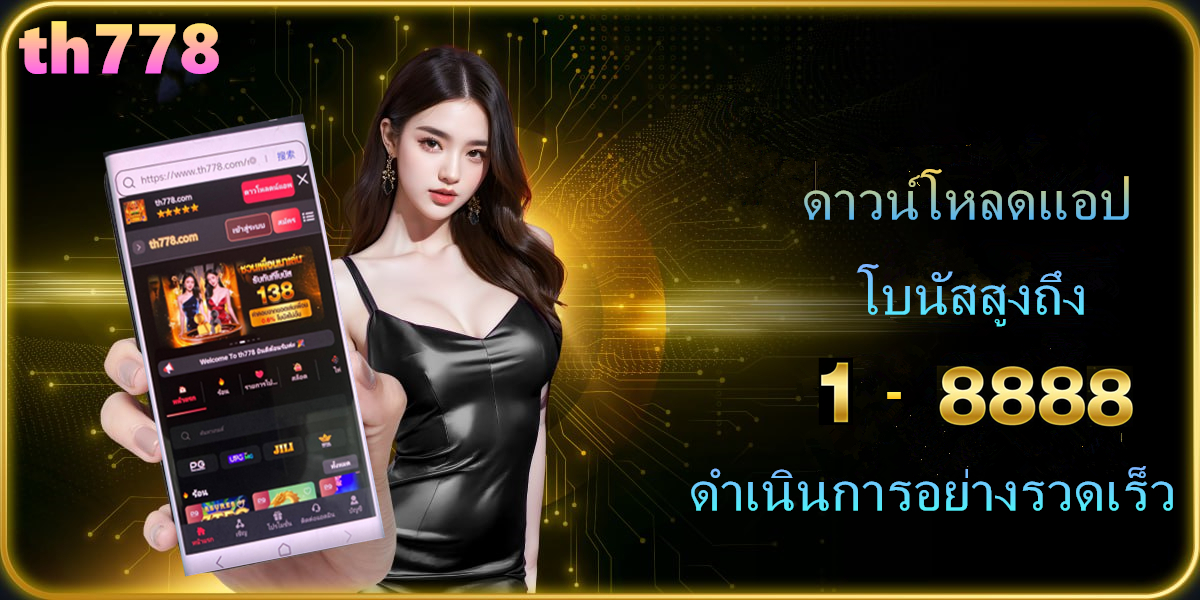 slot15รับ100
