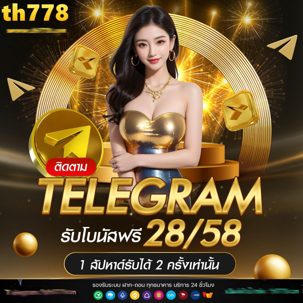 slot15รับ100